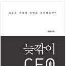바른커피생활