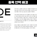 한송전자 네이버블로그