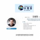 수수학원