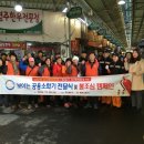 영주식육점 이미지