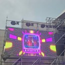 현남슈퍼 | 타임캡슐 슈퍼콘서트_전주 후기/한국소리문화의전당 야외공연장/조성모, 김원준, 디바, 영턱스클럽...