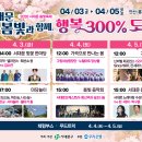 광호주유소 네이버블로그
