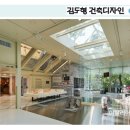 시대건축인테리어 이미지