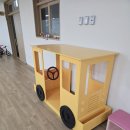 아라초등학교 병설유치원 이미지