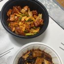 대주부양꼬치야미마라탕 이미지
