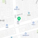 새잎마취통증의학과의원 네이버블로그