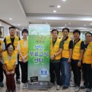한국도로공사 군포지사 이미지
