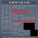 에스피텍 이미지