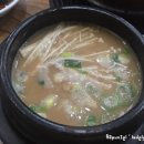 옛날흑두부청국장 이미지