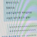 자이에스텍 이미지
