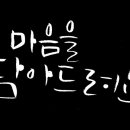 꾸우면돼지 이미지