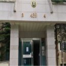현대4차3단지 이미지