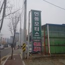 현동모터스 이미지