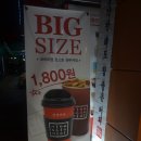 감성커피토곡점 이미지