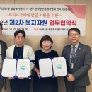 인계공인중개사사무소 이미지