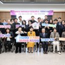 우대부동산공인중개사사무소 데일리안