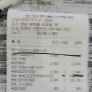 남해자애원 이미지