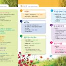 득량면사무소 이미지