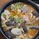 선산순대국밥 | 구미 순대국밥 맛집 또간집 선산순대국밥 솔직후기