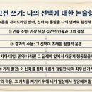 도서출판글공작소