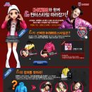 케이프로모션 이미지