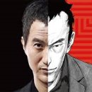 이슈 - 여수시 흥국로 85 | 이슈
