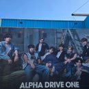 더(THE)티미 | [이벤트] 260113 ALPHA DRIVE ONE THE 1ST MINI ALBUM [EUPHORIA] 팬 쇼케이스