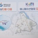 (주)스튜디오게니우스 이미지