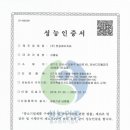 (주)한길에이치씨 네이버블로그