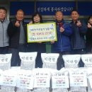 대월면사무소 이미지