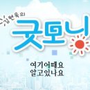 로이모터스 이미지