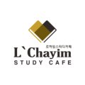 파리바게뜨제주아라점 이미지