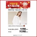 무크동아수성