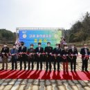 고금면-1 이미지