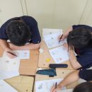 가온중학교 이미지