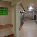 21센츄리 상가 네이버블로그
