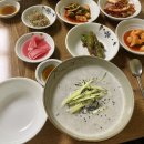 38주 6일 3.68kg 유도분만 자연분만 출산 후기 겸자분만 좌천일신기독병원
