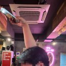 이태리양조장 남산점