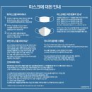 정앤김이비인후과의원 이미지