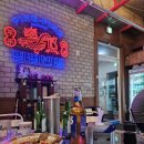 핑핑 | 수원역 술집 중식당 핑핑반점 후기 가성비술집