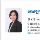 11650-7-4-3 네이버블로그