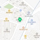 계양요양원 노인요양시설한결&amp;데이케어센터 치료장비 최신화!