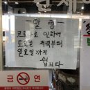 황토생선모듬구이 이미지