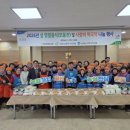 철원농협 이미지