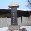 송산동-3 이미지