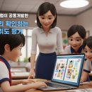 토킹클럽