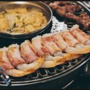 하몽돼지 이미지