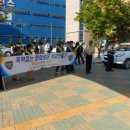범서파출소(2) 이미지