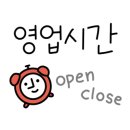 엘렌카페광주 이미지