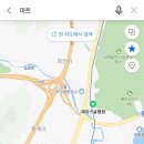 이마트에브리데이 부산일광점 이미지